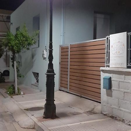 فيلا Casa Zervos - Abode Of Light لوتراكي المظهر الخارجي الصورة